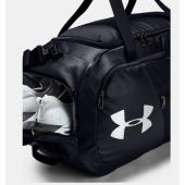 Sportovní taška Under Armour Medium Duffle 4.0 (58 litrů) Sportovní taška Under Armour Medium Duffle 4.0 (58 litrů)