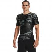 Tričko Under Armour® Iso-Chill Camo Printed, HeatGear®, komprese Tričko Under Armour® Iso-Chill Camo Printed, HeatGear®, komprese