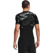 Tričko Under Armour® Iso-Chill Camo Printed, HeatGear®, komprese Tričko Under Armour® Iso-Chill Camo Printed, HeatGear®, komprese