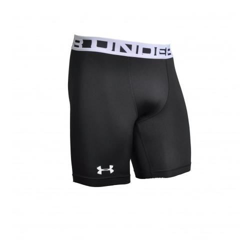 Under Armour® Boxershort, ColdGear® 6 Inch compression Under Armour® Boxershort, ColdGear® 6 Inch compression