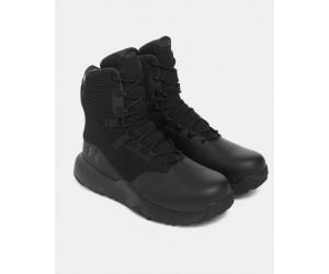 Under Armour taktická zásahová obuv Stellar Protect - akční cena Under Armour taktická zásahová obuv Stellar Protect - akční cena